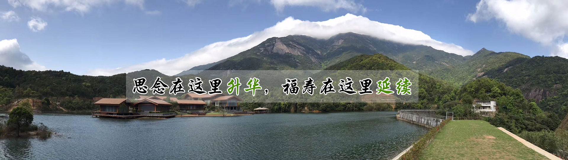 幻灯片2
